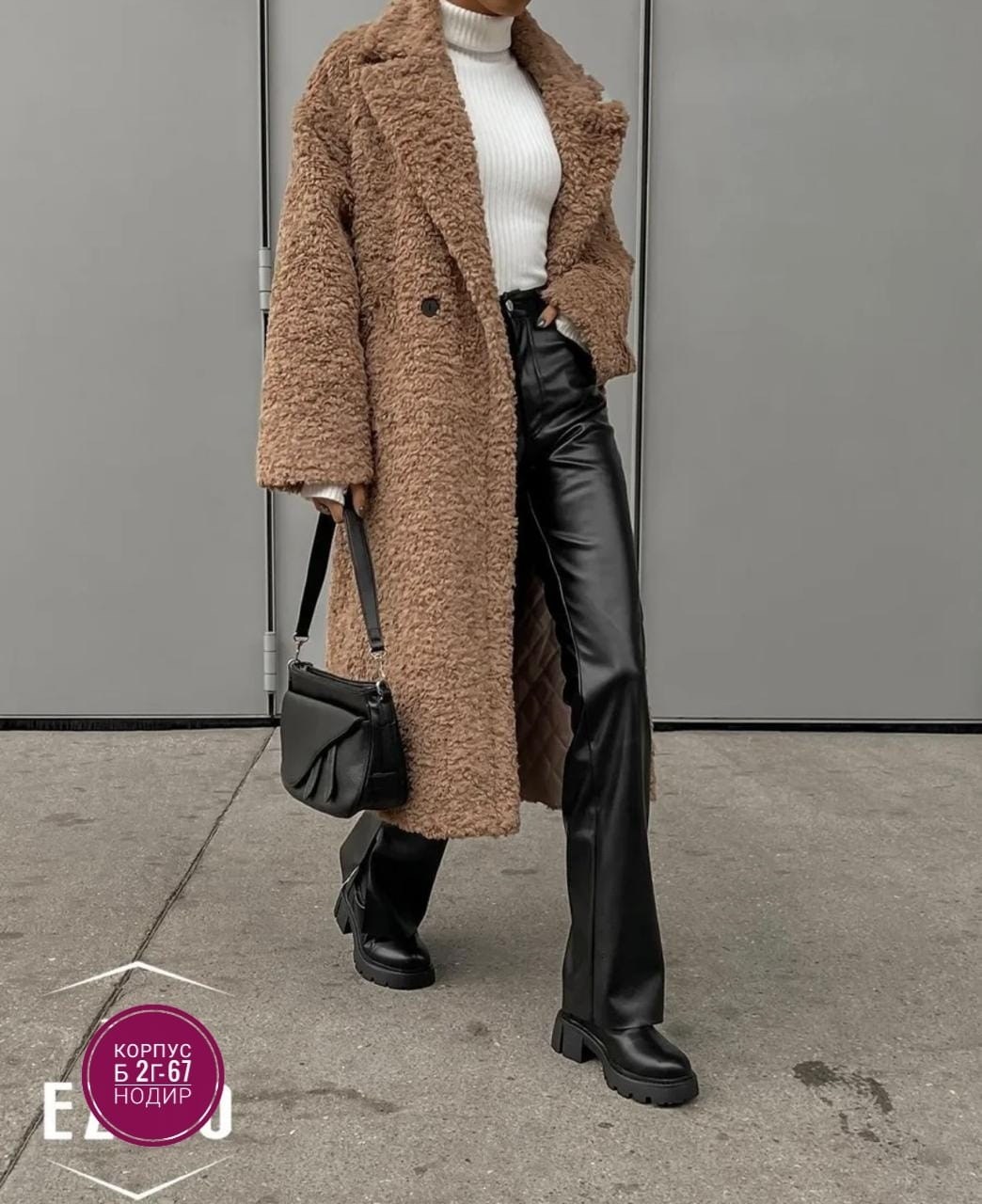 пальто барашек,пальто из барашка,шуба оверсайз,шуба тедди 2025,пальто шуба