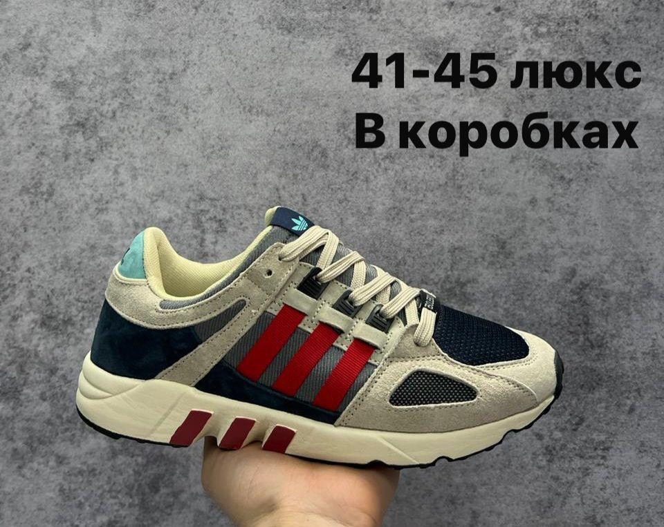 кроссовки adidas,adidas eqt guidance 93,кроссовки adidas eqt running guidance,adidas eqt support,кроссовки
