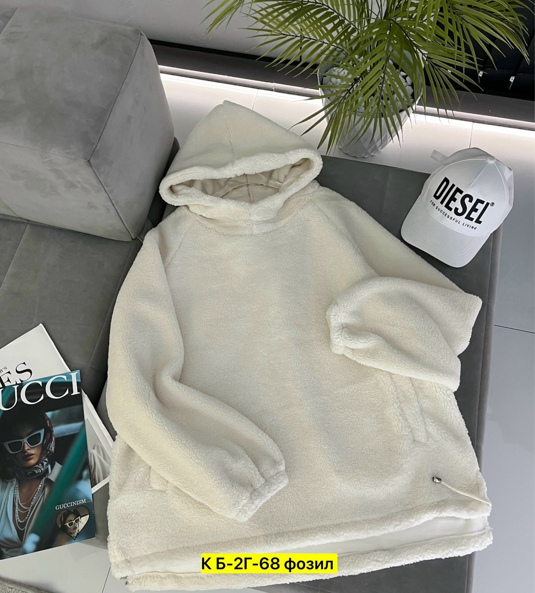 толстовки кофта,толстовка теплая,толстовка с капюшоном,плюшевое худи,толстовки женская