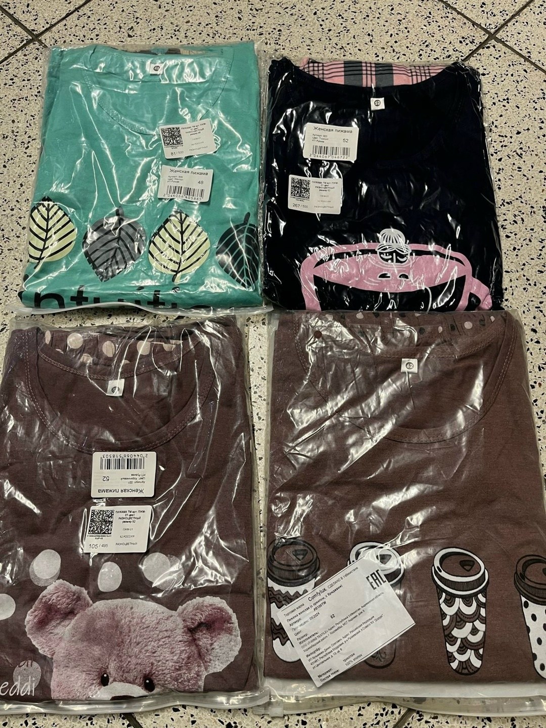 пижама женская с бриджами домашний костюм хлопок,пижама женская с бриджами,пижама женская,пижама женская с бриджами хлопок,пижама женская с бриджами хлопок костюм