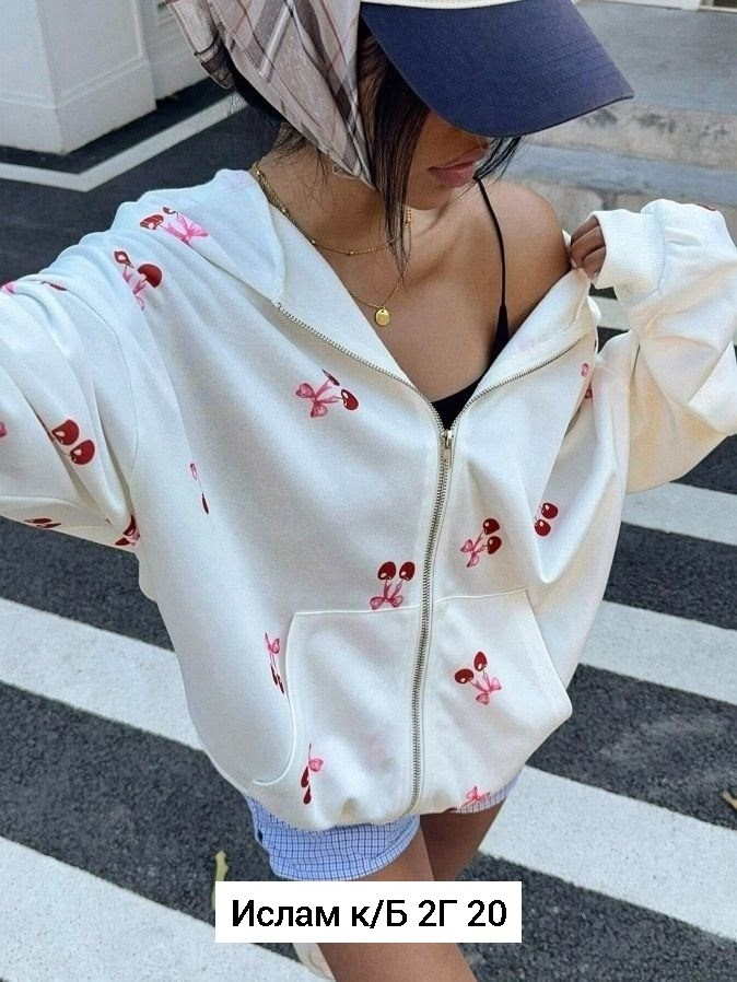 белая кофта оверсайз,стильная кофта,кофты оверсайз,толстовки кофта,модная толстовка