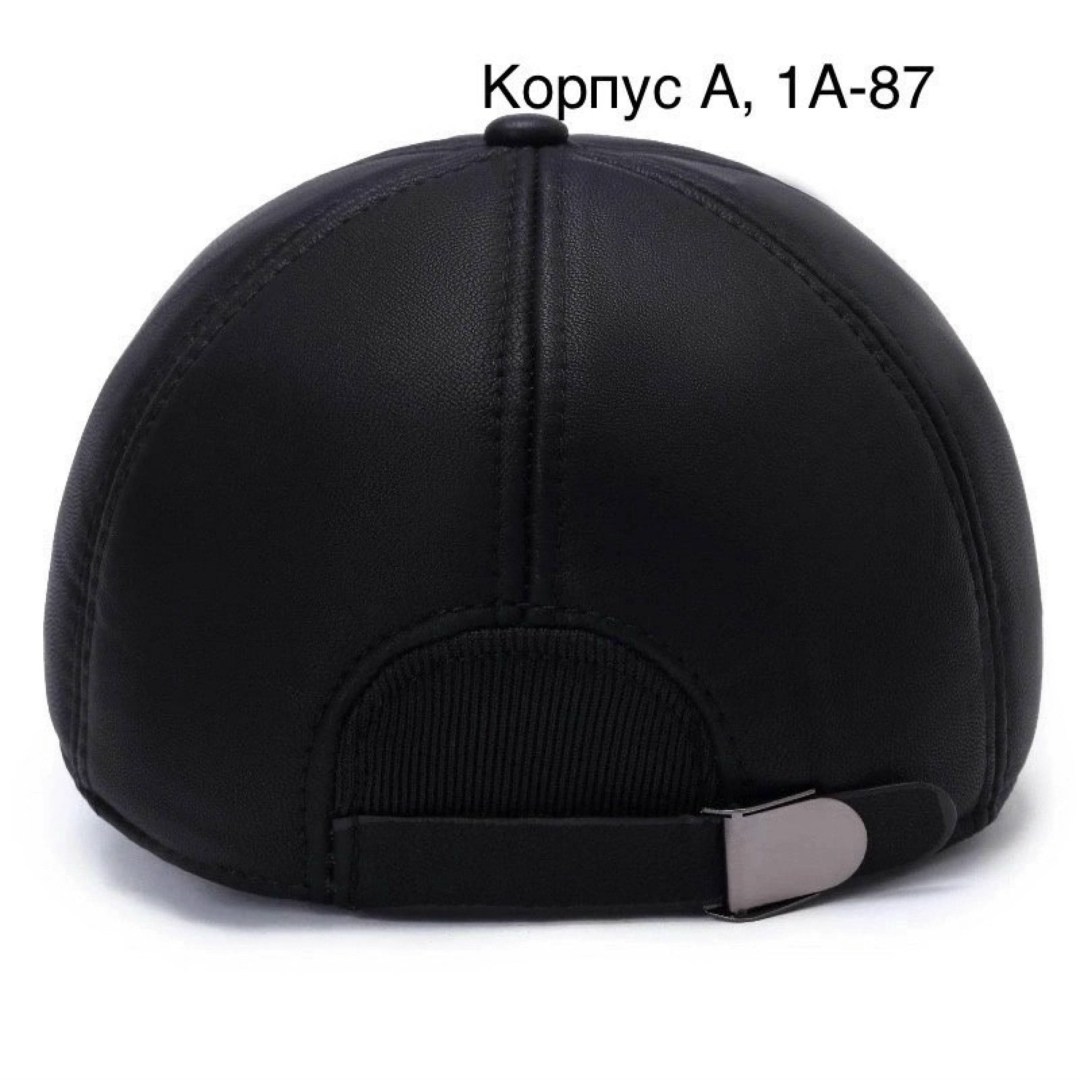 мужская бейсболка,кепка,бейсболка,бейсболка для мужчин,бейсболка стильная