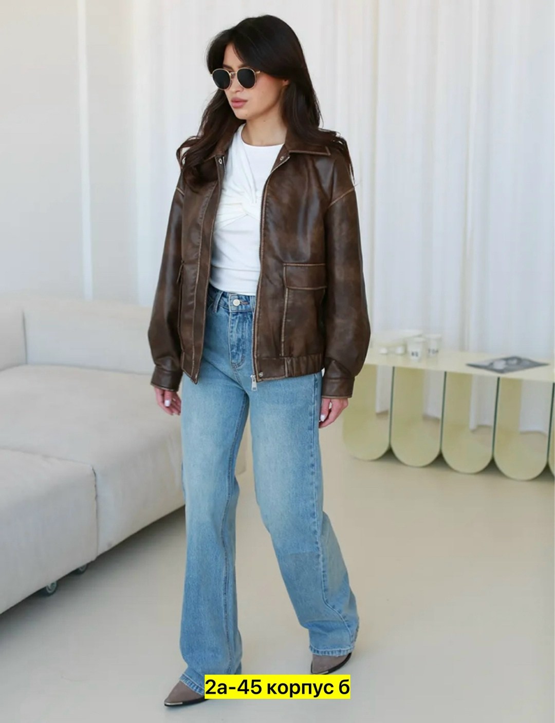 кожаная куртка,бомбер кожаный,бомбер кожаный оверсайз,модная куртка,женская кожаная куртка