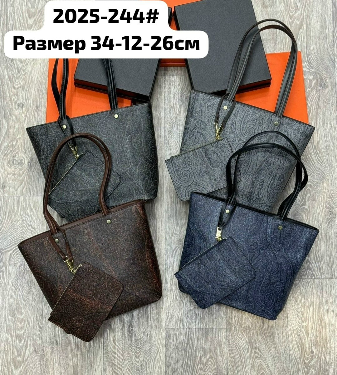 замшевая сумка,женская замшевая сумка,сумка,модная сумка,сумочки