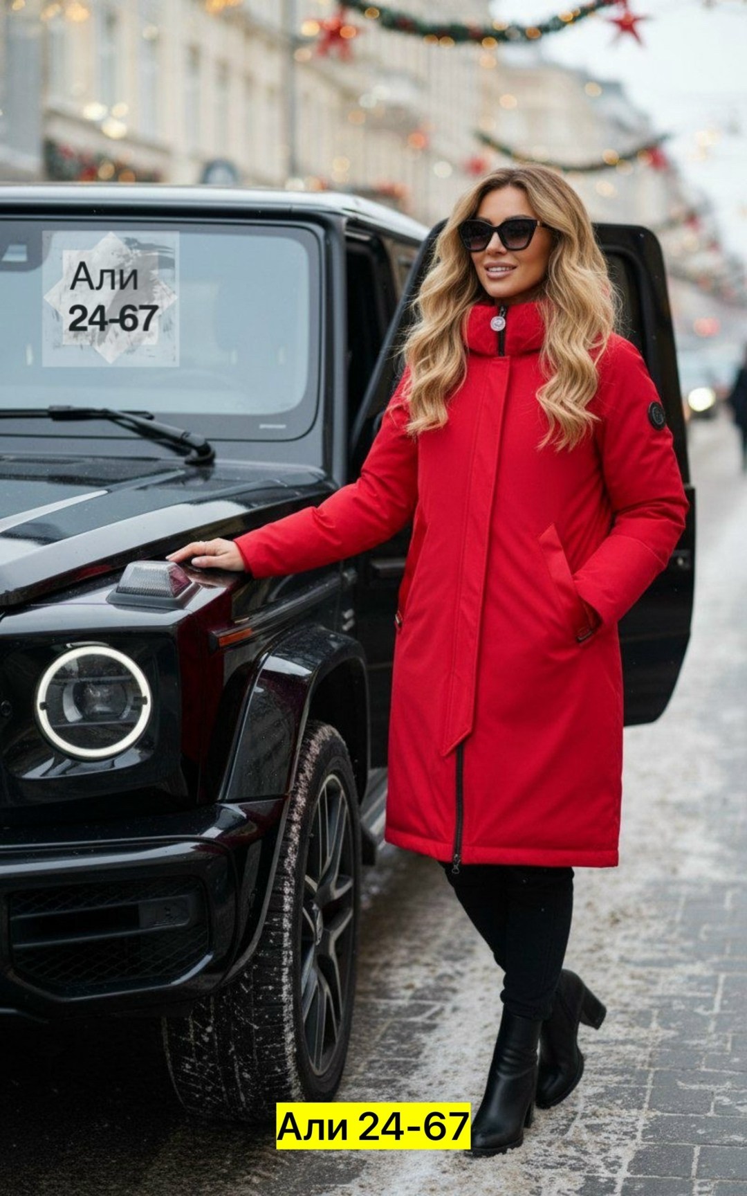 куртка женская,куртка женская зимняя,женская демисезонная куртка,демисезонная куртка,удлиненная куртка