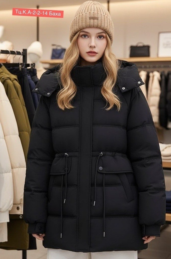 зимние куртки,куртка пуховик зимний,куртка теплая,пуховик,куртки и пуховики женские