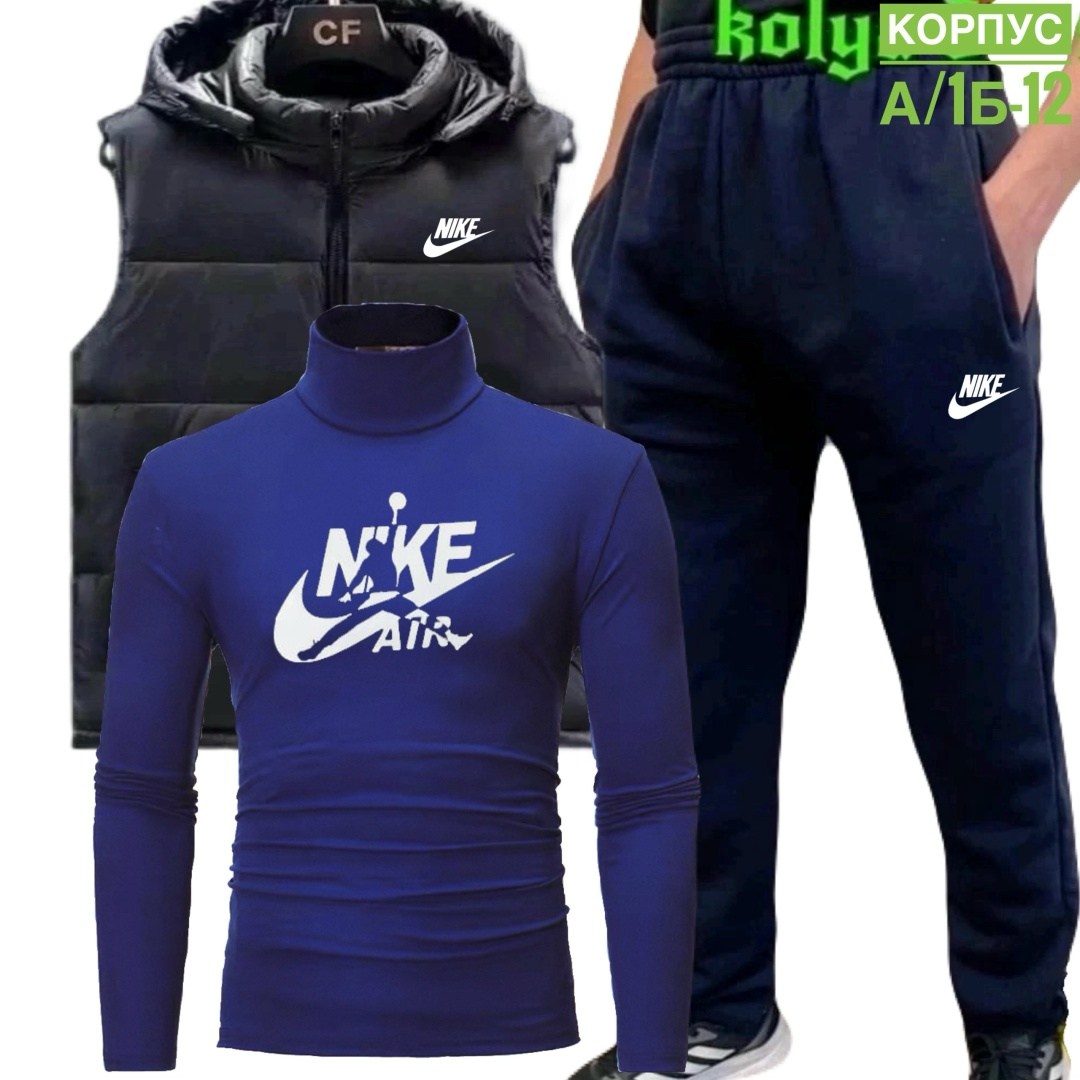 костюм nike мужской,спортивные костюмы nike,спортивный костюм мужской nike,спортивный костюм nike на флисе,мужские спортивные костюмы
