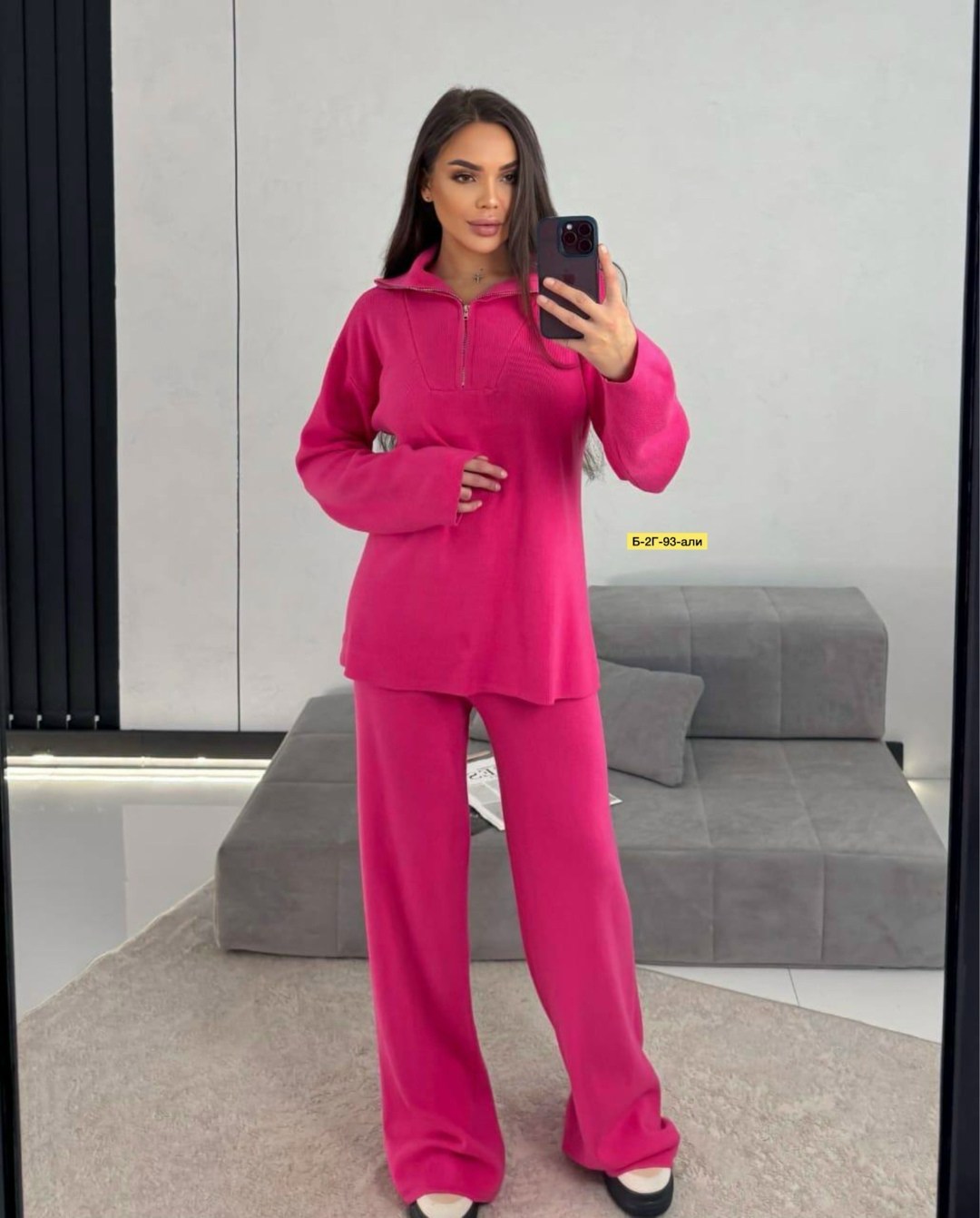 костюм трикотажный,трикотажные костюмы женские,костюм с брюками,брючный трикотажный костюм,костюмы женские