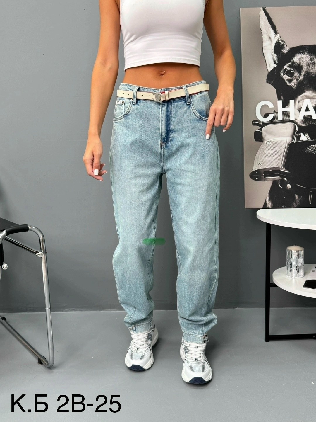 женские джинсы,женские джинсы бананы,женские джинсы мом,джинсы брюки,джинсы мом слоучи бананы