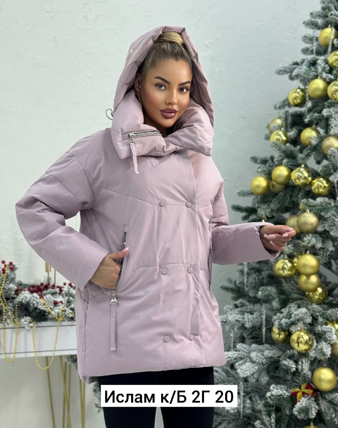 куртка демисезонная,куртка,куртка женская,демисезонная куртка женская,куртка зимняя