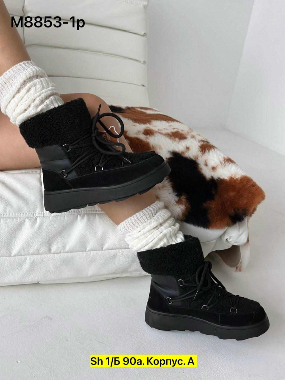 ,угги зимние на платформе,женские угги, женская, женская зимняя