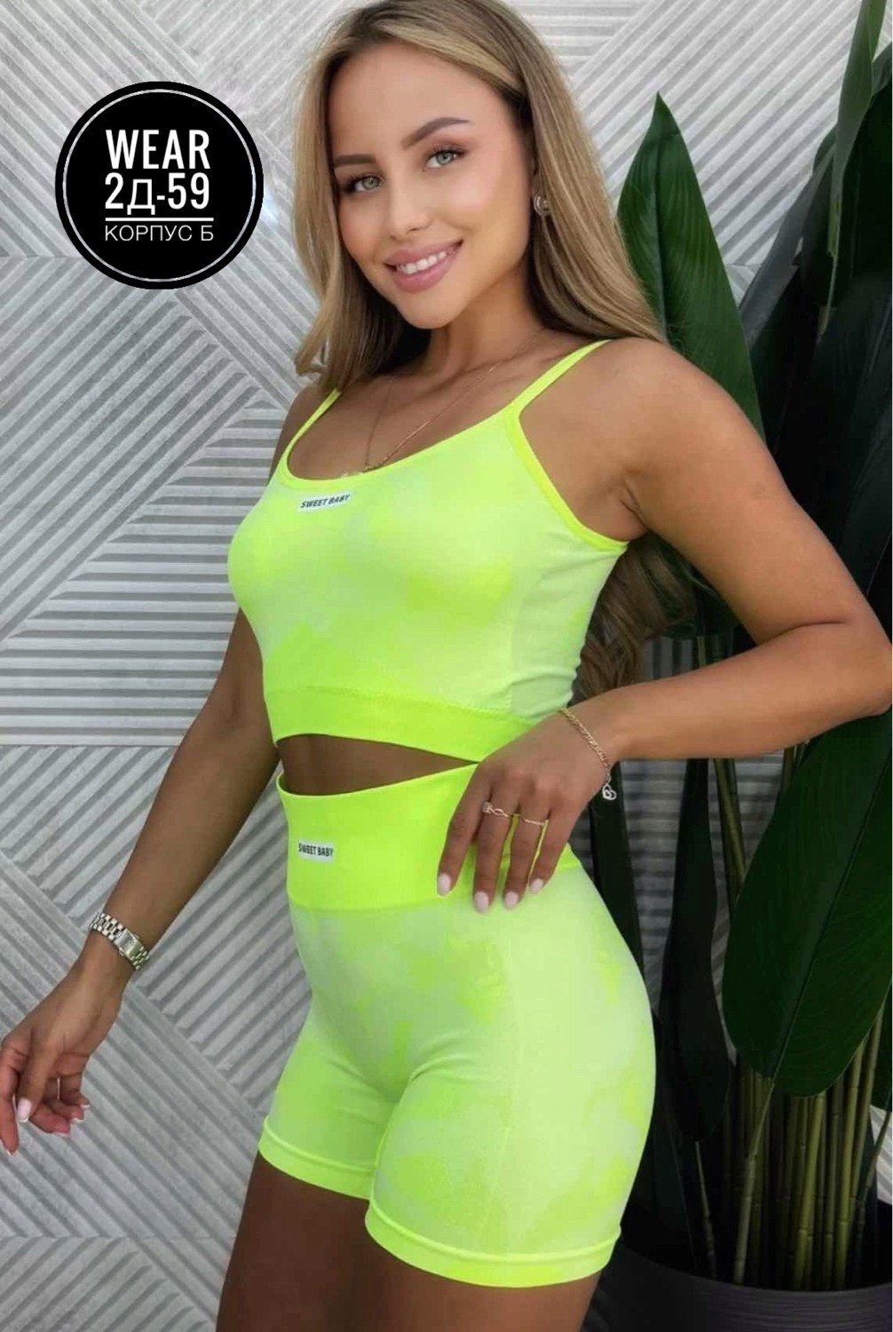 комплект спортивного белья топ и шорты,женский спортивный комплект,спортивный костюм топ,комплект топ и шорты,костюм для фитнеса
