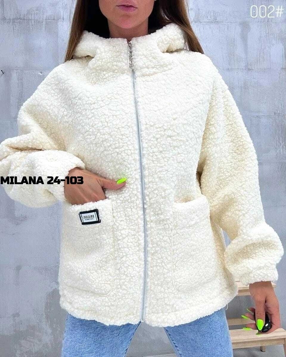 кардиган альпака,куртка из альпаки,кардиган с овечками,кардиган барашек,теплая кофта