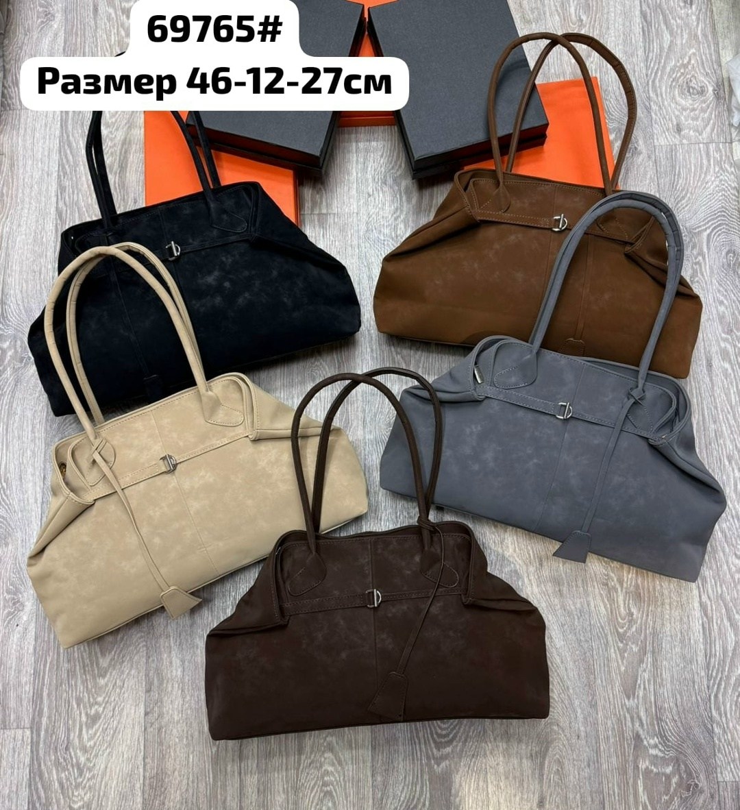 замшевая сумка,женская замшевая сумка,сумка,модная сумка,сумочки