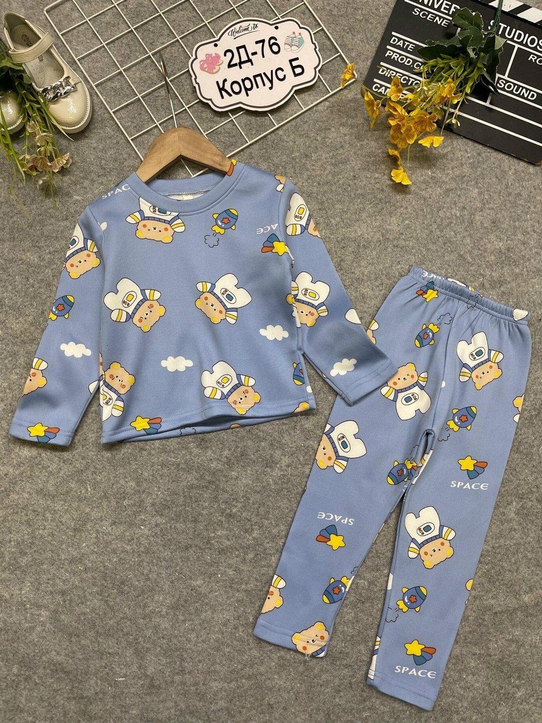 пижама для мальчика,котмаркот для мальчика,пижама детская,комплект пижама,пижама для малыша