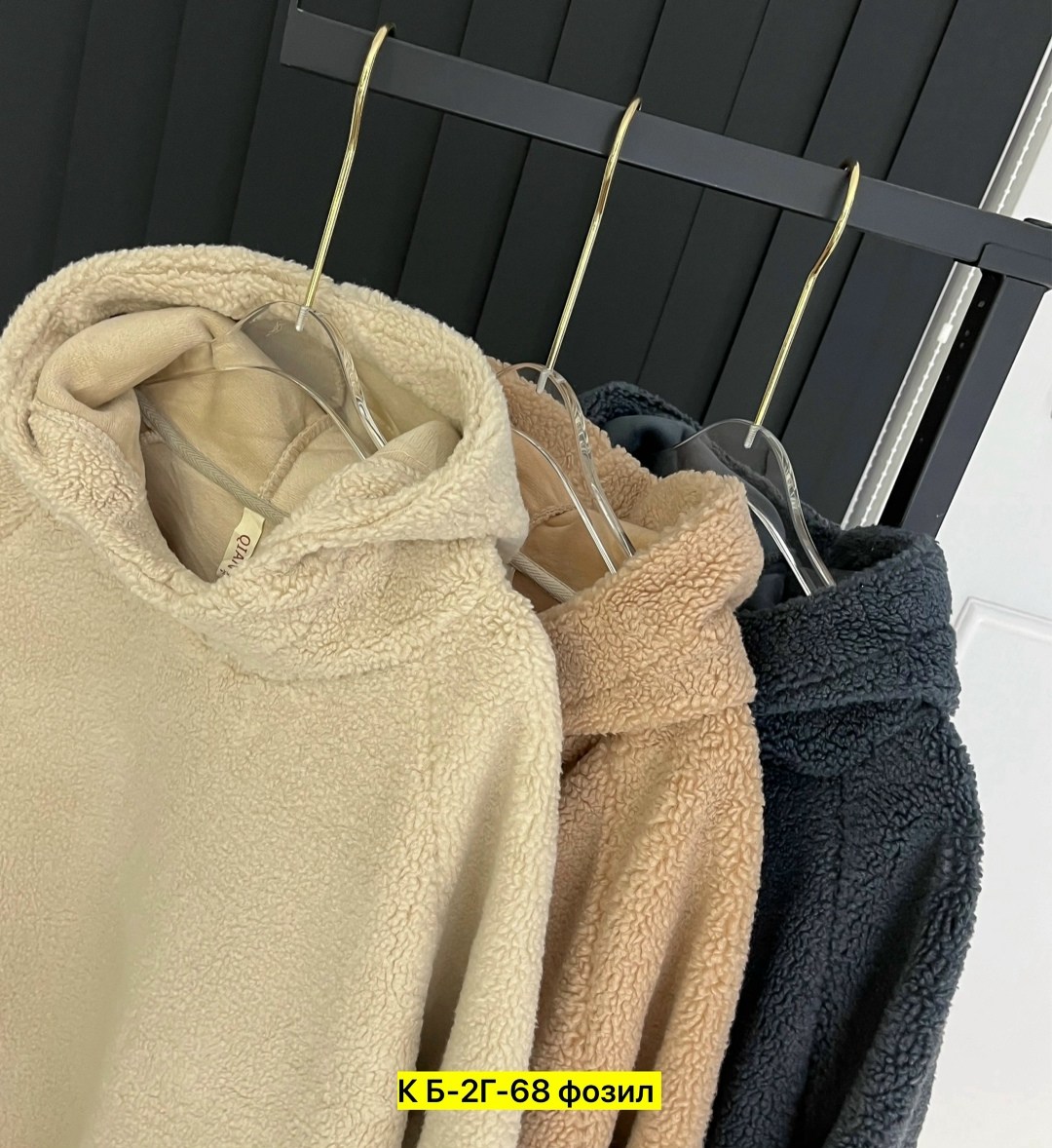 толстовки кофта,толстовка теплая,толстовка с капюшоном,плюшевое худи,толстовки женская