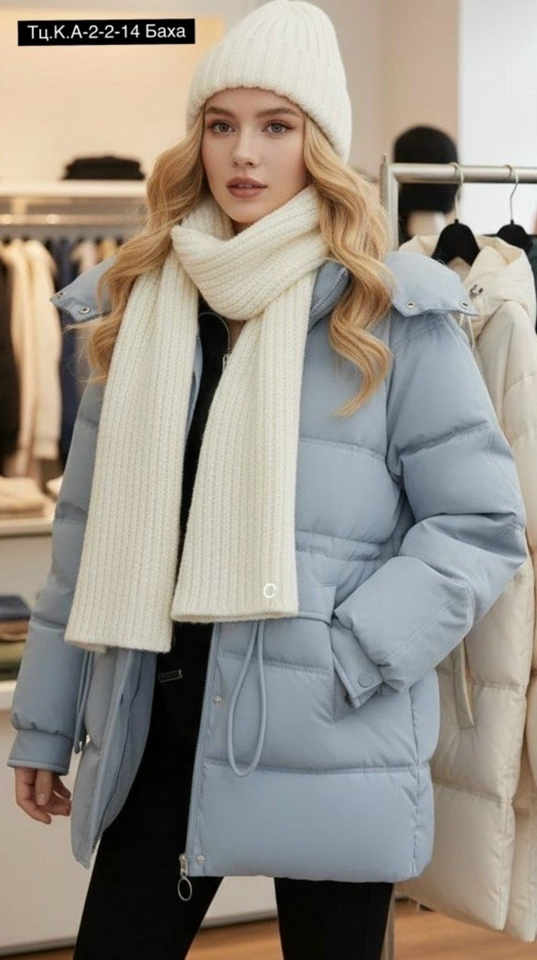 комплект шапка шарф,комплект шапки,комплект шапка и шарф женский,куртки зимние,шапка шарф