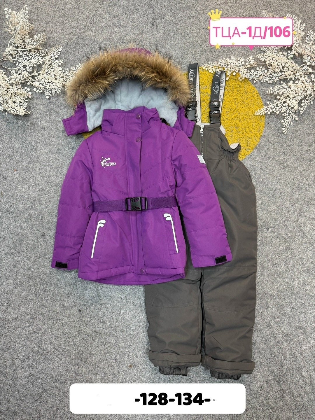 зимние костюмы,детский зимний костюм,зимний костюм для мальчика,зимний костюм для девочек,зимний костюм valianly