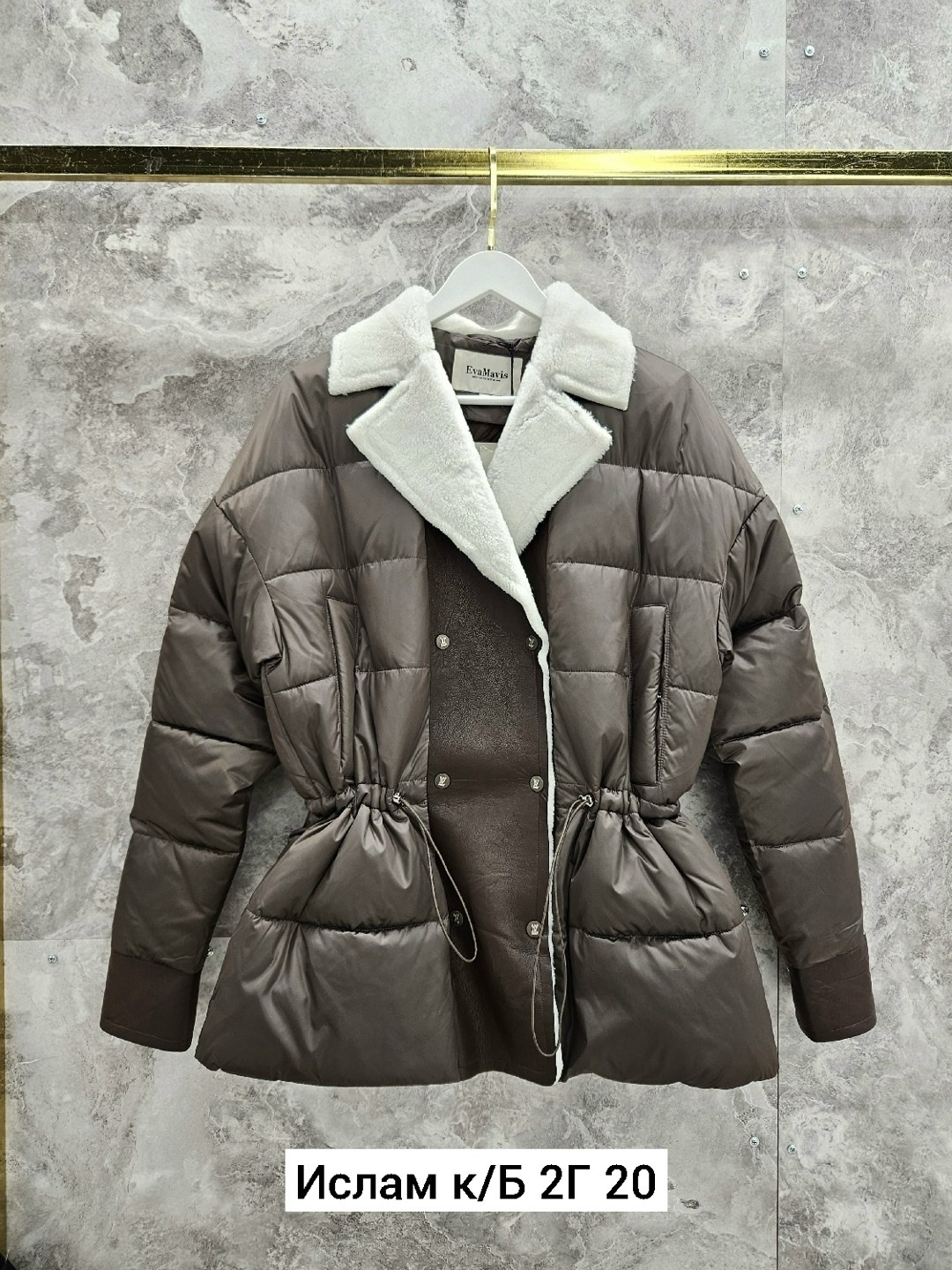 куртка,куртка женская,модная куртка,куртки зимние,куртка демисезонная