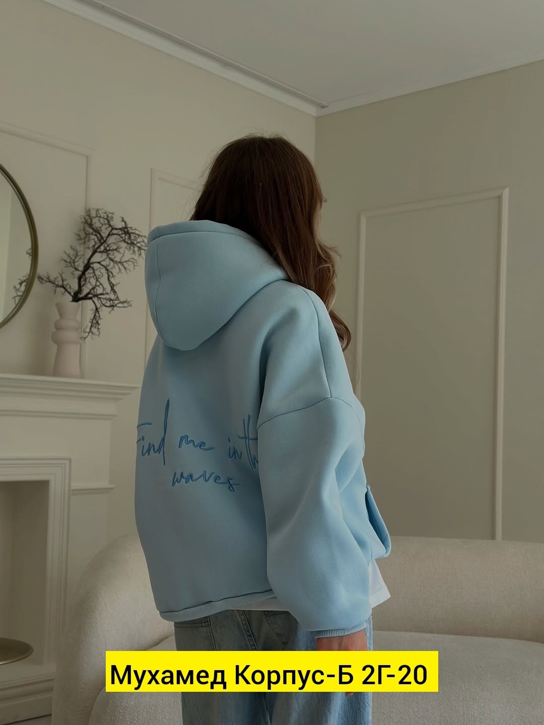 толстовки женская,толстовки оверсайз,толстовки свитшот,худи толстовка,толстовки