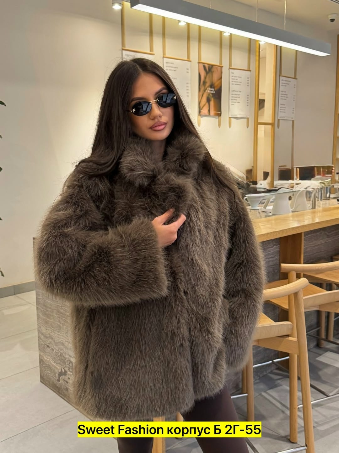 шубка,белая шуба,шуба искуственная,модная шуба