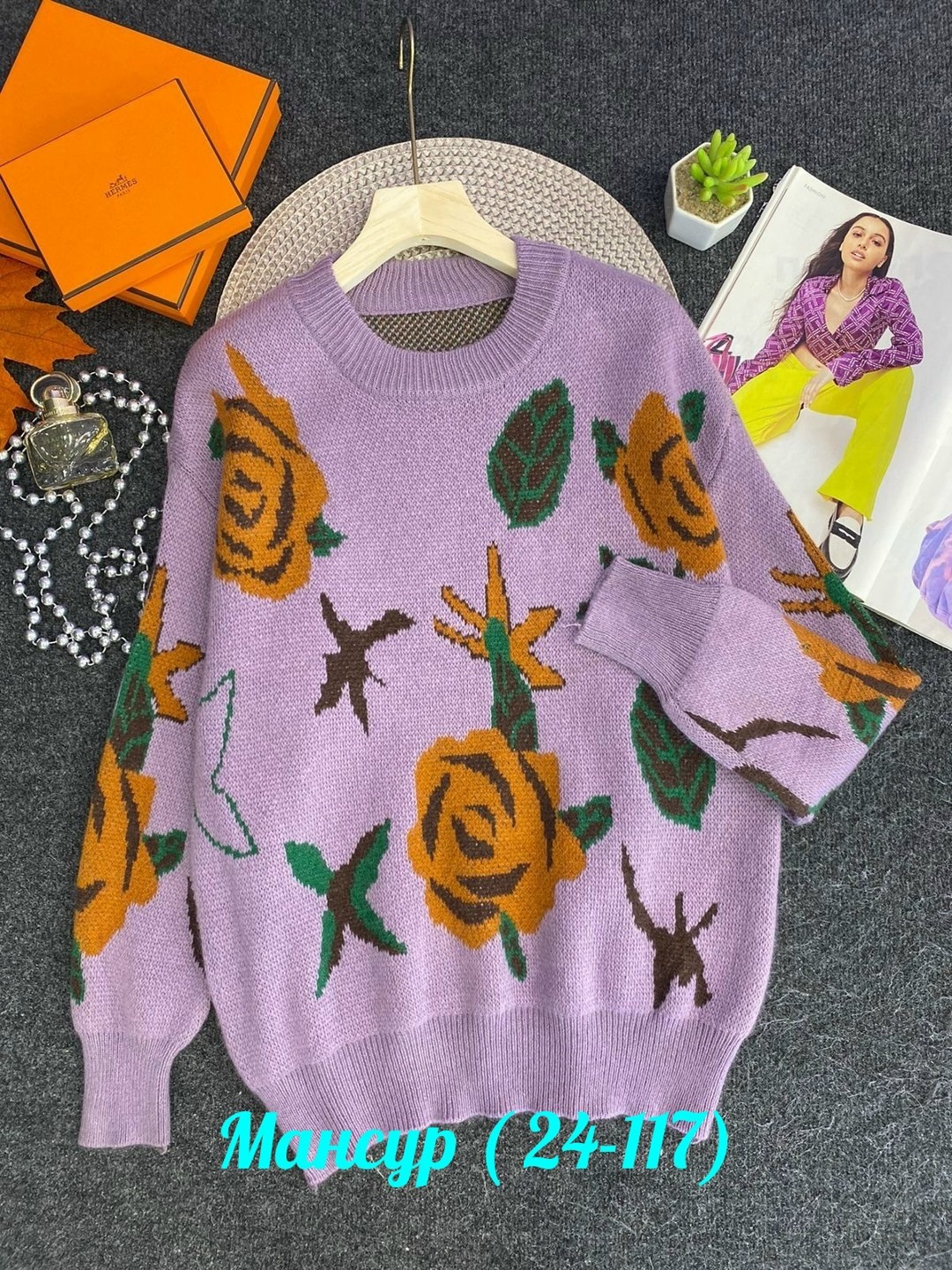 теплая кофта,женская кофта,свитера женские,кофта вязаная,кофта женская свитер