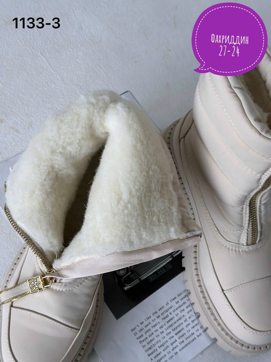 ,дутики женские,женская  зимняя, женская,дутики женские зимние