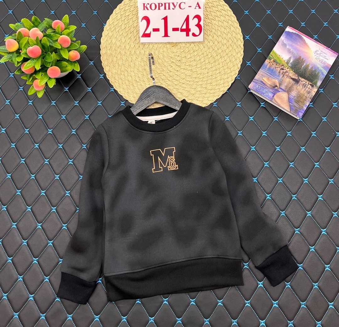 кофта толстовка,кофта теплая,детская кофта,кофта для девочек,кофта для мальчиков