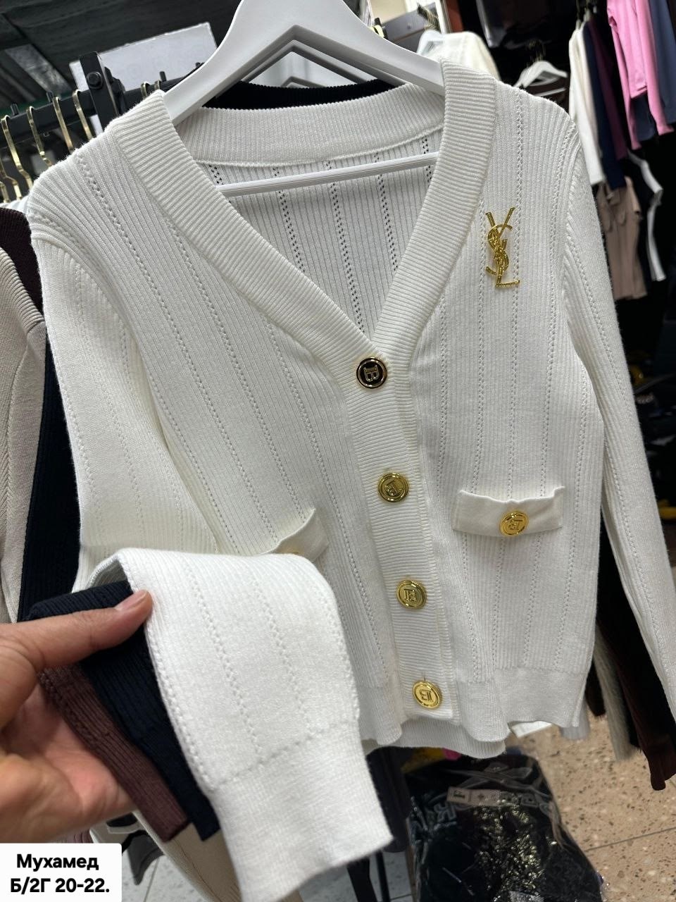 кардиган с пуговицами,вязаный кардиган,женский трикотажный кардиган с,вязаный женский кардиган,трикотажный кардиган на пуговицах