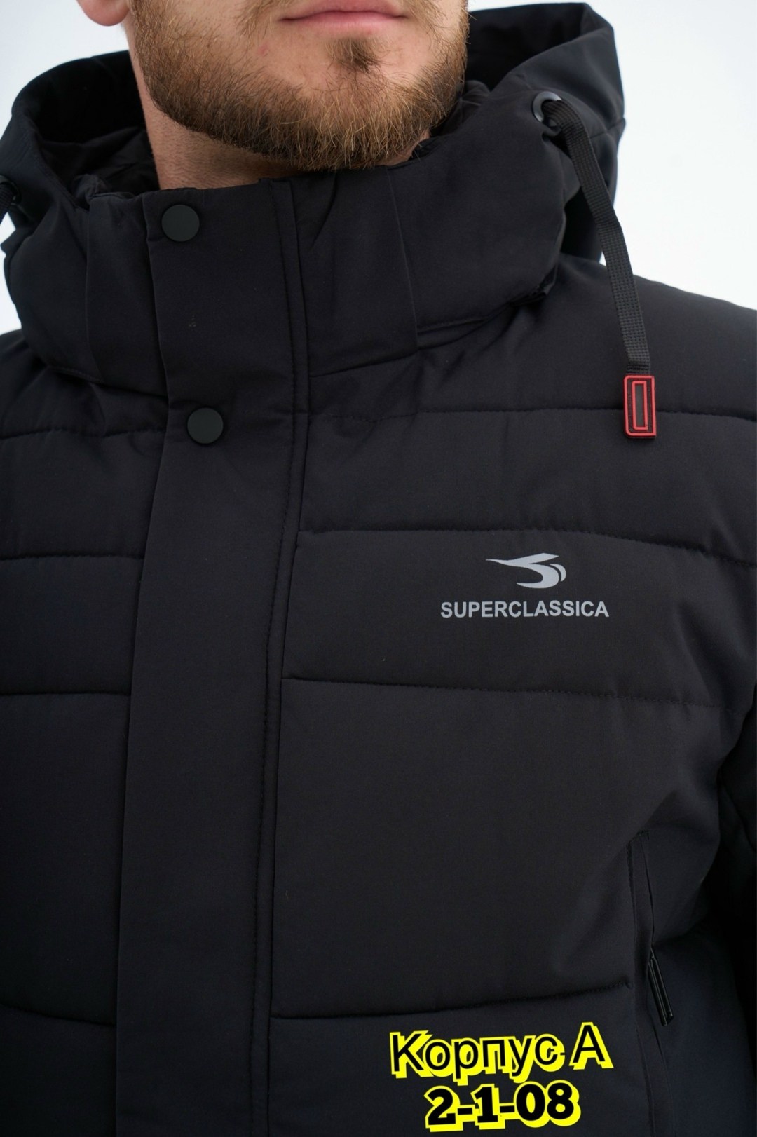 куртка зимняя удлиненная,мужская зимняя куртка,куртка зимняя,пуховик охара мужской зимние,пуховик куртка зимний