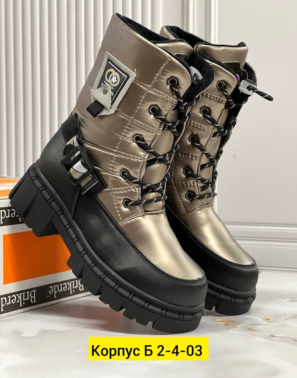 ,детские дутики, детская,зимние сапоги для девочек,детские зимние дутики