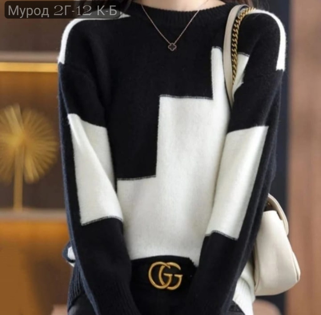 модные женские кофты,женская кофта,модный джемпер,стильный джемпер,стильная кофта