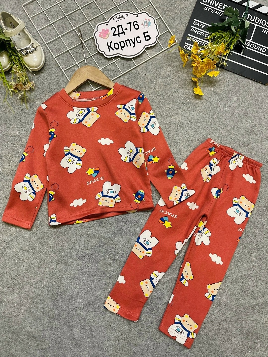 пижама для мальчика,котмаркот для мальчика,пижама детская,комплект пижама,пижама для малыша