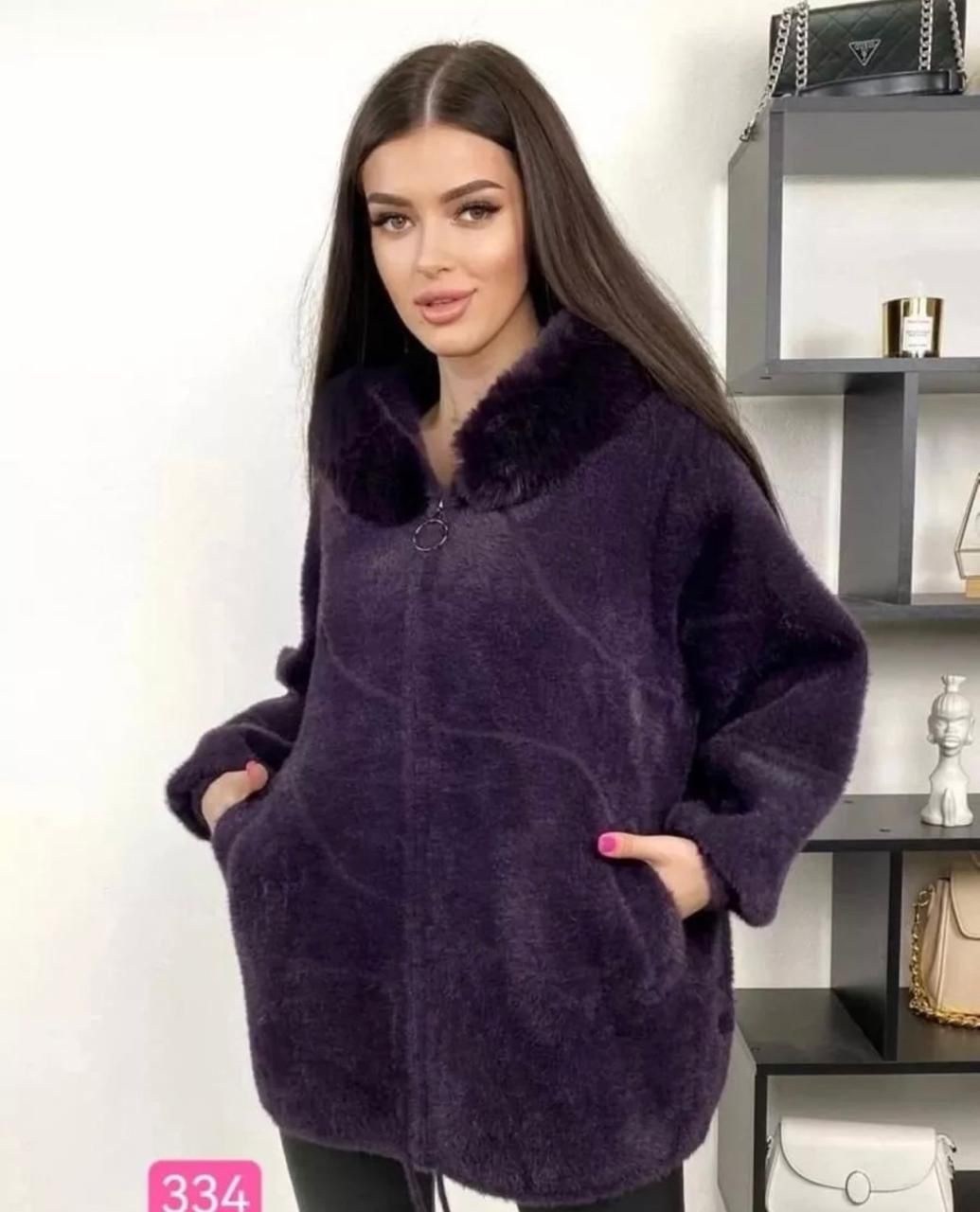 кардиган альпака,кардиган из альпаки,кардиган альпака женский,кардиганы женские альпака больших размеров,куртка из альпаки