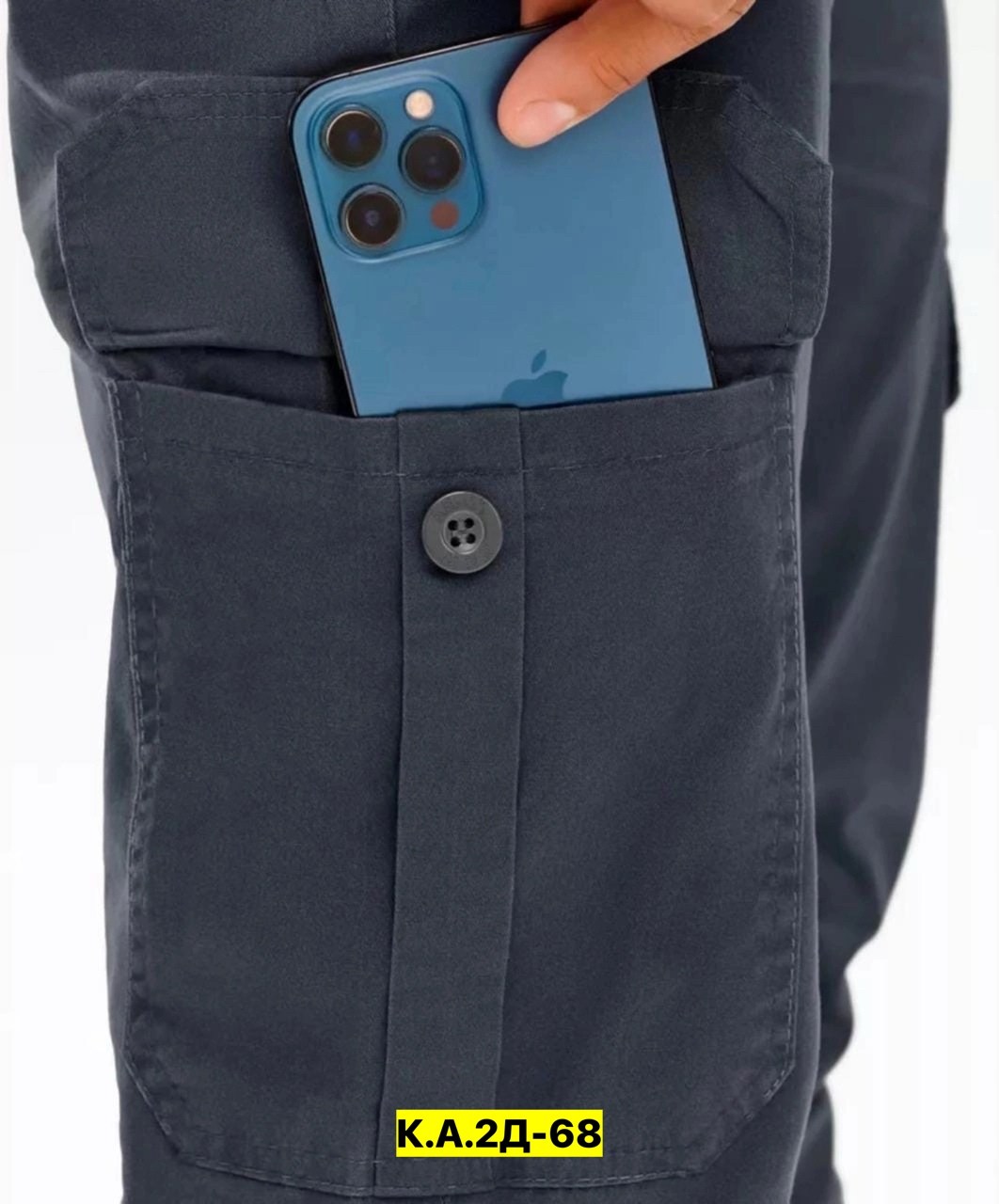 джоггеры мужские джинсы,джоггеры мужские брюки,джоггеры мужские,штаны джоггеры,джоггеры джинсы