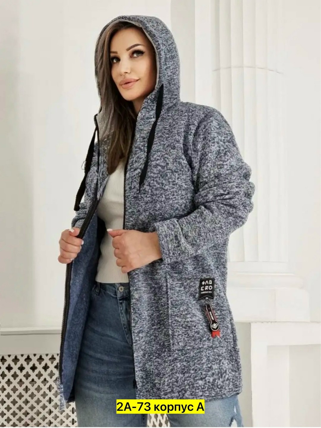 кардиган женский,кардиган,кардиган с капюшоном,кардиган больших размеров,кардиган женский большие размеры