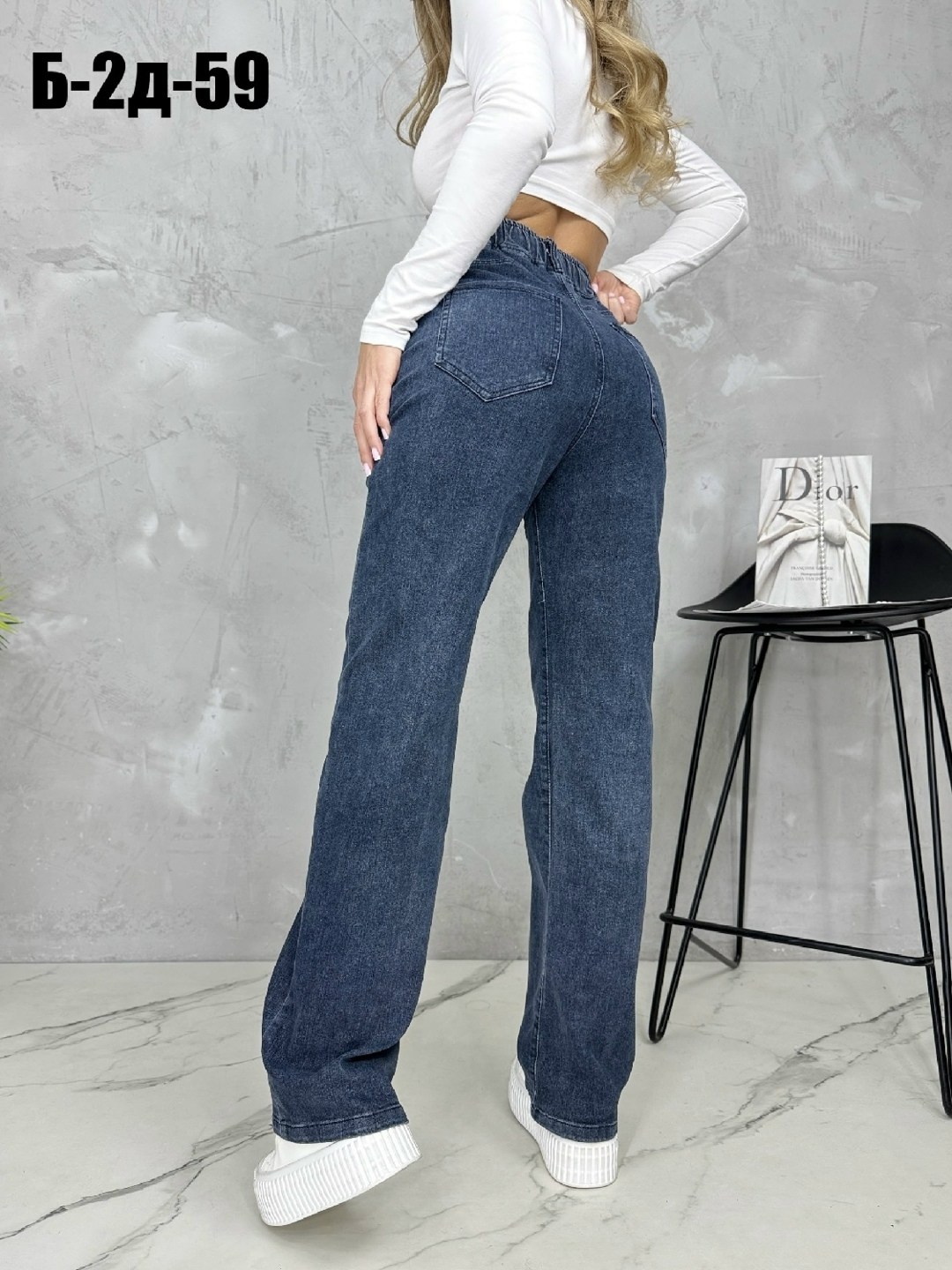 женские джинсы,джинсы брюки,штаны джинсы,джинсы мом,брюки джинс