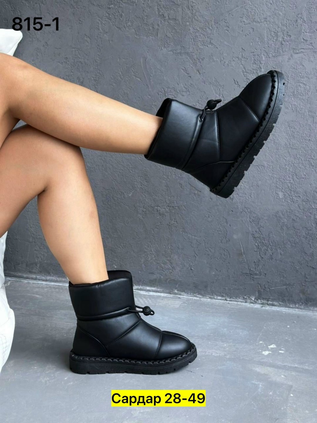 ,угги женские,угги женские зимние,зимние угги,угги зимние женские короткие