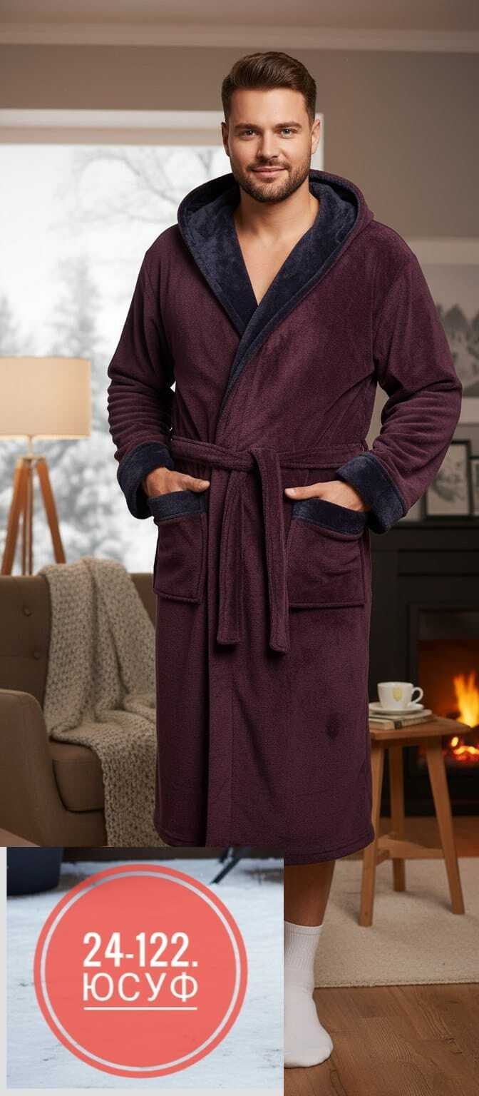 халат мужской махровый,мужской халат с капюшоном,халат мужской,банный халат мужской,халат махровый