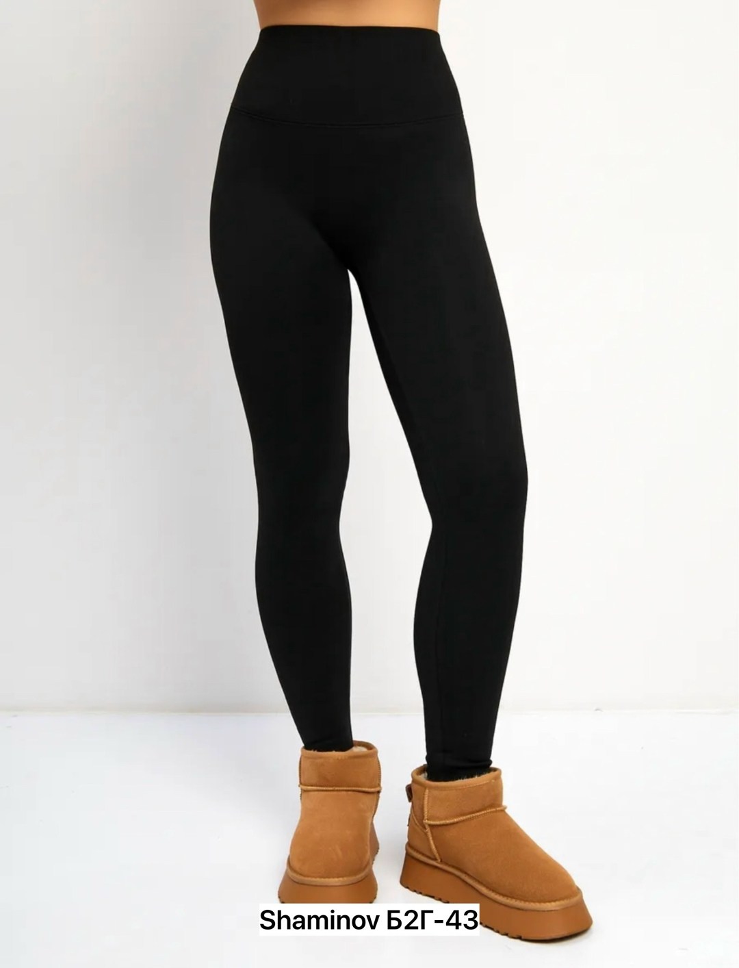 лосины спандекс,женские леггинсы,брюки лосины,брюки спандекс,женские брюки