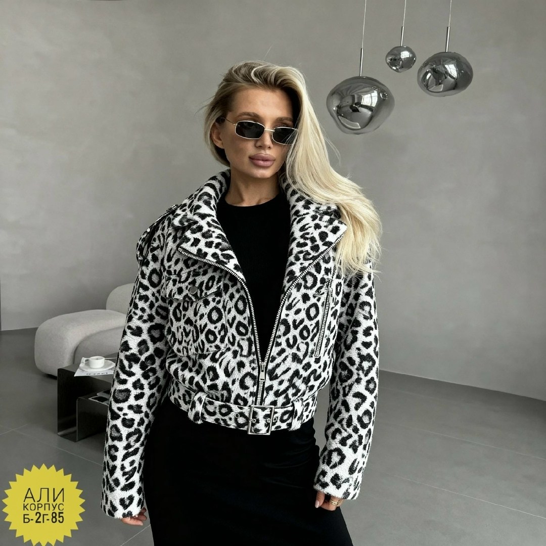 стильная куртка,куртка женская,повседневная куртка,куртка модная,куртка