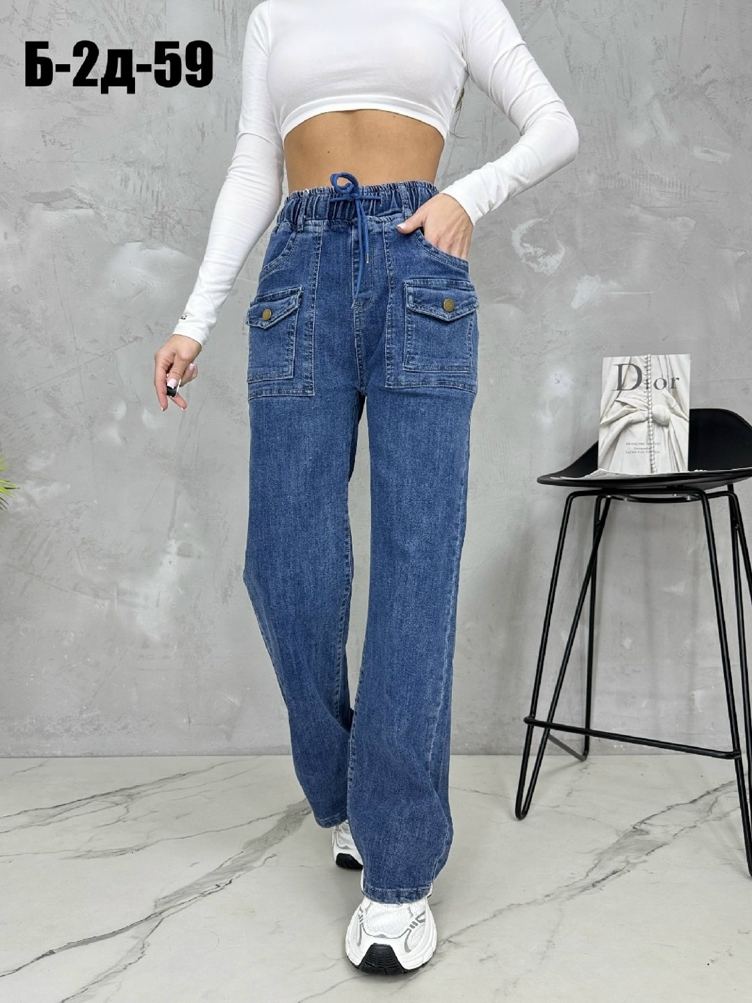 женские джинсы,джинсы брюки,штаны джинсы,джинсы мом,брюки джинс