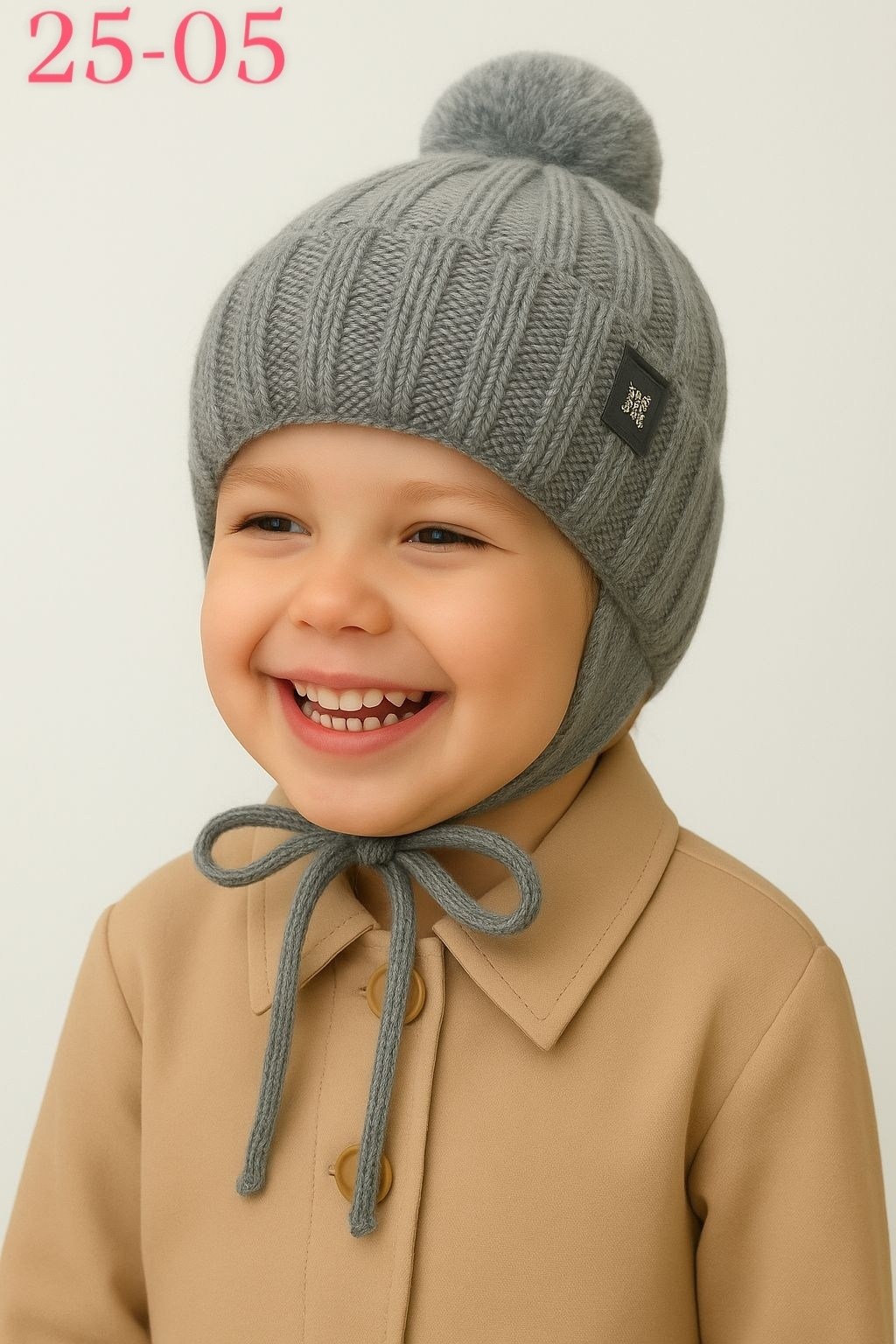 шапка для мальчика,шапка детская,шапка зимняя для мальчика,шапка детская для мальчика,шапка вязаная для мальчика