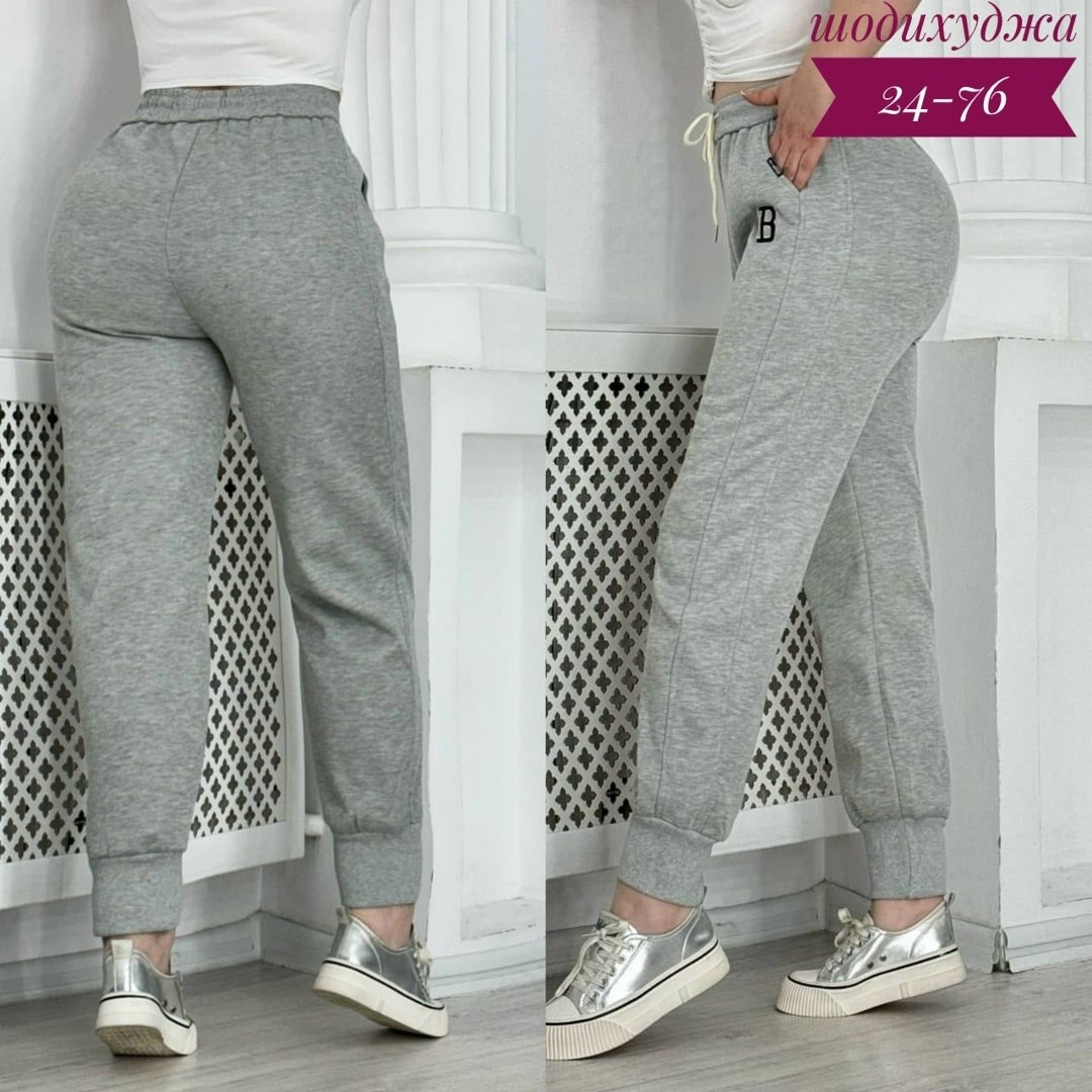 спортивные женские брюки,брюки спортивные женские джоггеры штаны baomiks,cпортивные штаны женские,брюки спортивные штаны женские,женские штаны