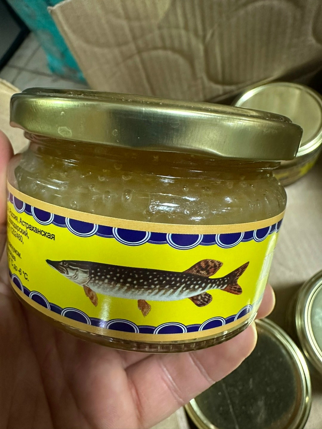 икра щучья,икра щуки,икра щуки 220 грамм,банка икры,икра щуки астраханская