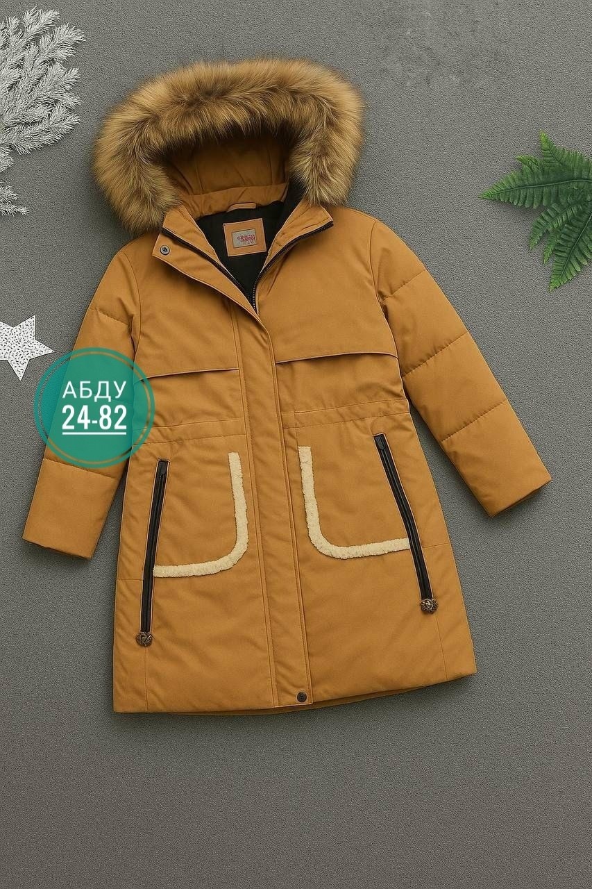 куртка зимняя для девочек,зимняя куртка детская,куртка зимняя,куртка зима,куртка пальто зима