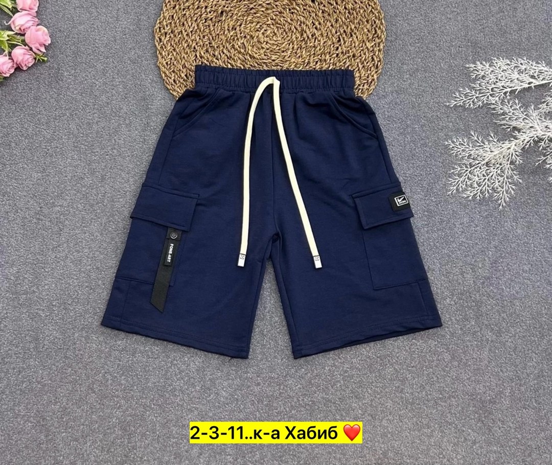 серые шорты,шорты для мальчик,детские шорты,шорты подростковые,шорты детский