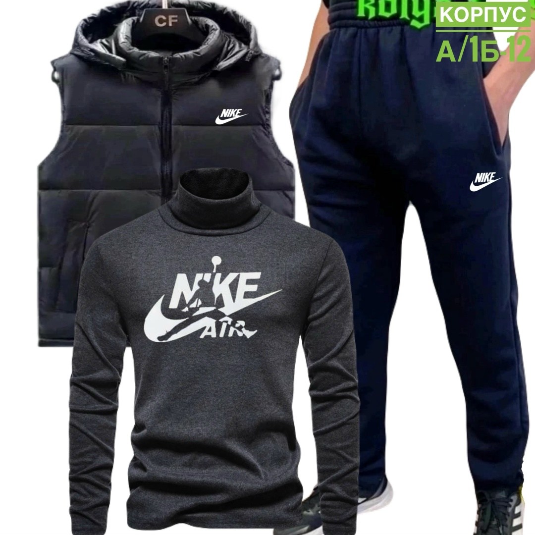 костюм nike мужской,спортивные костюмы nike,спортивный костюм мужской nike,спортивный костюм nike на флисе,мужские спортивные костюмы