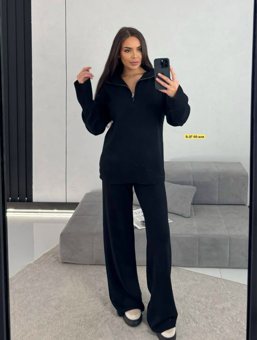 костюм трикотажный,трикотажные костюмы женские,костюм с брюками,брючный трикотажный костюм,костюмы женские