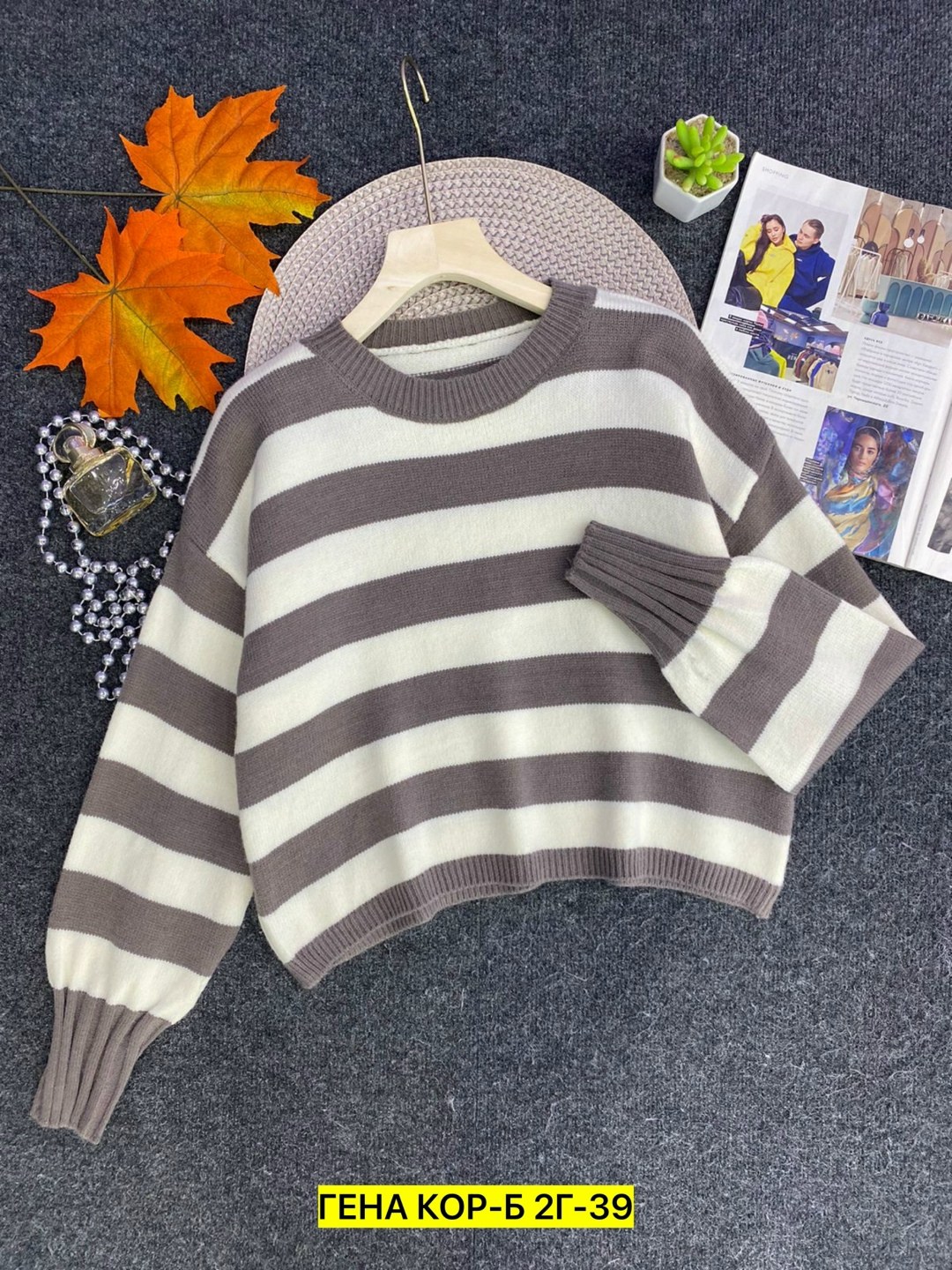 женская кофта,теплая кофта,свитер женский кофта,свитера женские,свитер